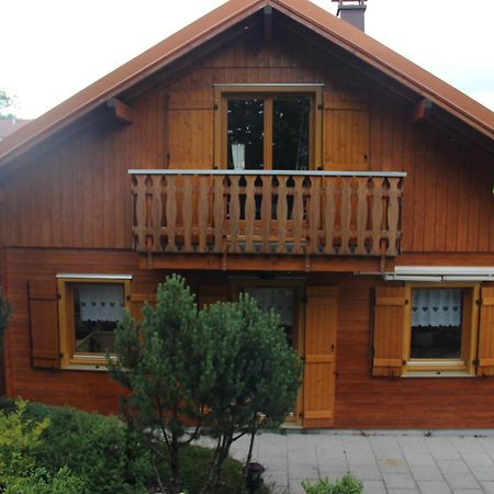 Chalet Le Bayamont 3* Villa Gérardmer Dış mekan fotoğraf